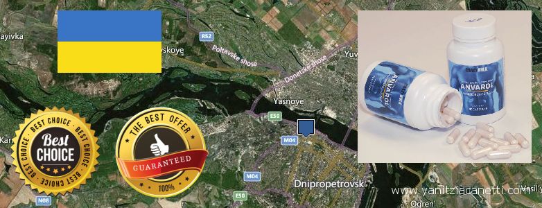 Где купить Winstrol Steroids онлайн Dnipropetrovsk, Ukraine