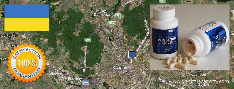 Где купить Winstrol Steroids онлайн Kharkiv, Ukraine