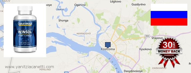 Wo kaufen Winstrol Steroids online Kostroma, Russia