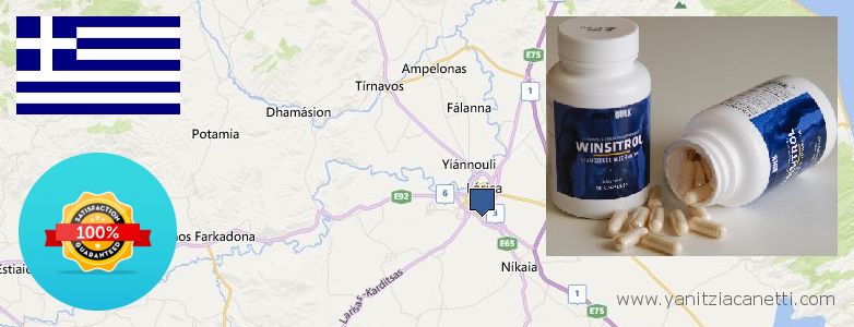 Πού να αγοράσετε Winstrol Steroids σε απευθείας σύνδεση Larisa, Greece