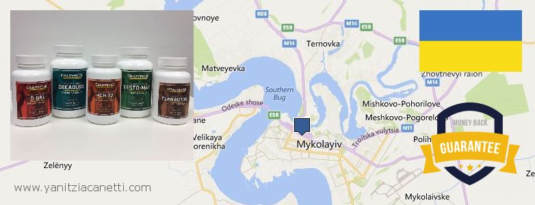 Where to Buy Winstrol Steroids online Mykolayiv, Ukraine