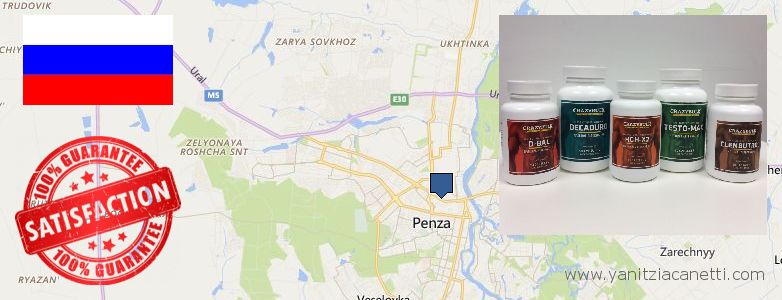 Где купить Winstrol Steroids онлайн Penza, Russia