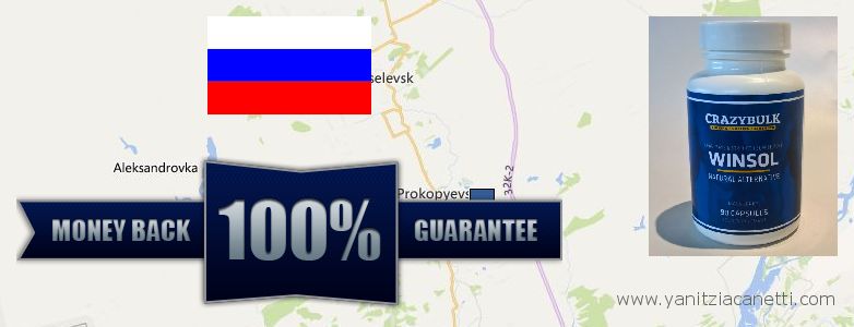 Where to Buy Winstrol Steroids online Prokop'yevsk, Russia