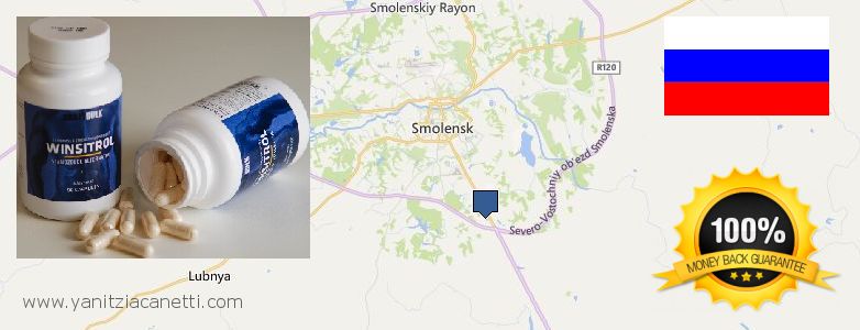 Где купить Winstrol Steroids онлайн Smolensk, Russia