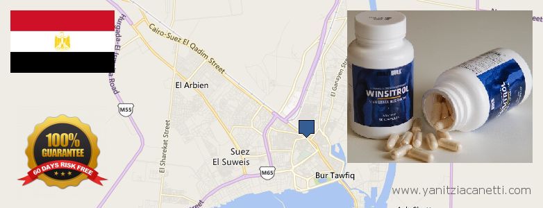 حيث لشراء Winstrol Steroids على الانترنت Suez, Egypt