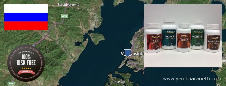 Где купить Winstrol Steroids онлайн Vladivostok, Russia