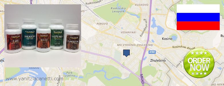 Где купить Winstrol Steroids онлайн Vykhino-Zhulebino, Russia
